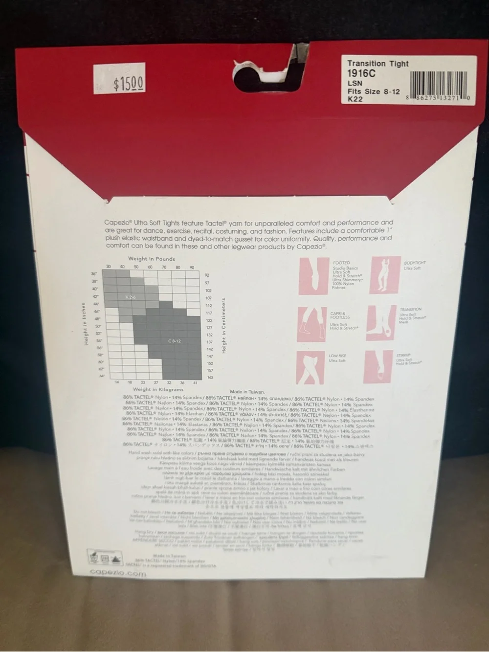 Capezio Ultra Soft Transition Tights Packaging in White and Red